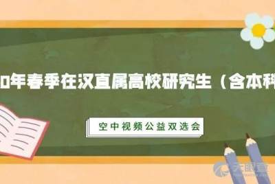 宜春神州天立 專業(yè)教育咨詢服務的領(lǐng)航者