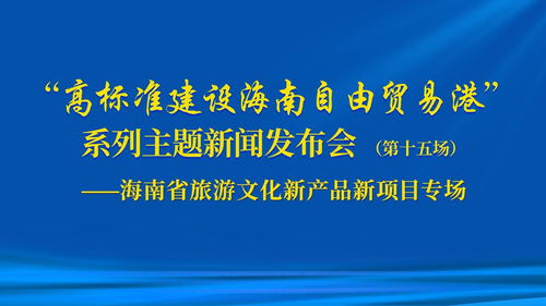 中國(guó)殯葬網(wǎng)正式上線 便民利民，開啟殯葬信息服務(wù)新篇章